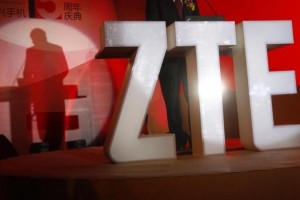 U.S. Commerce Department to place restrictions on China's ZTE